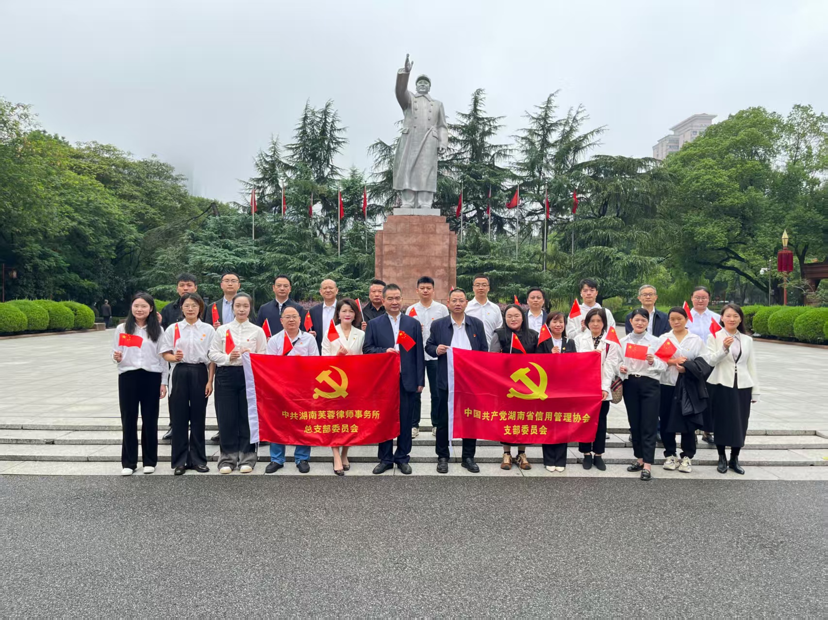 暂无图片